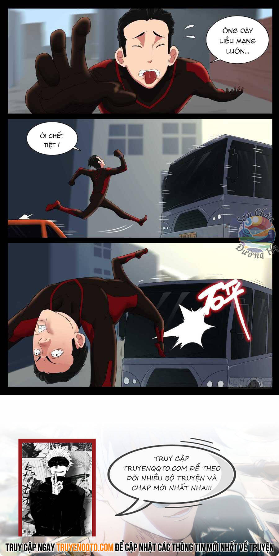 Địa Tiếp Nhân Chapter 48 - Trang 2