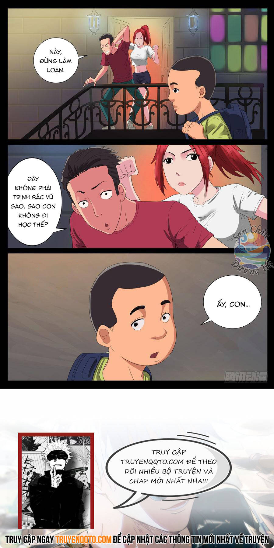 Địa Tiếp Nhân Chapter 49 - Trang 2