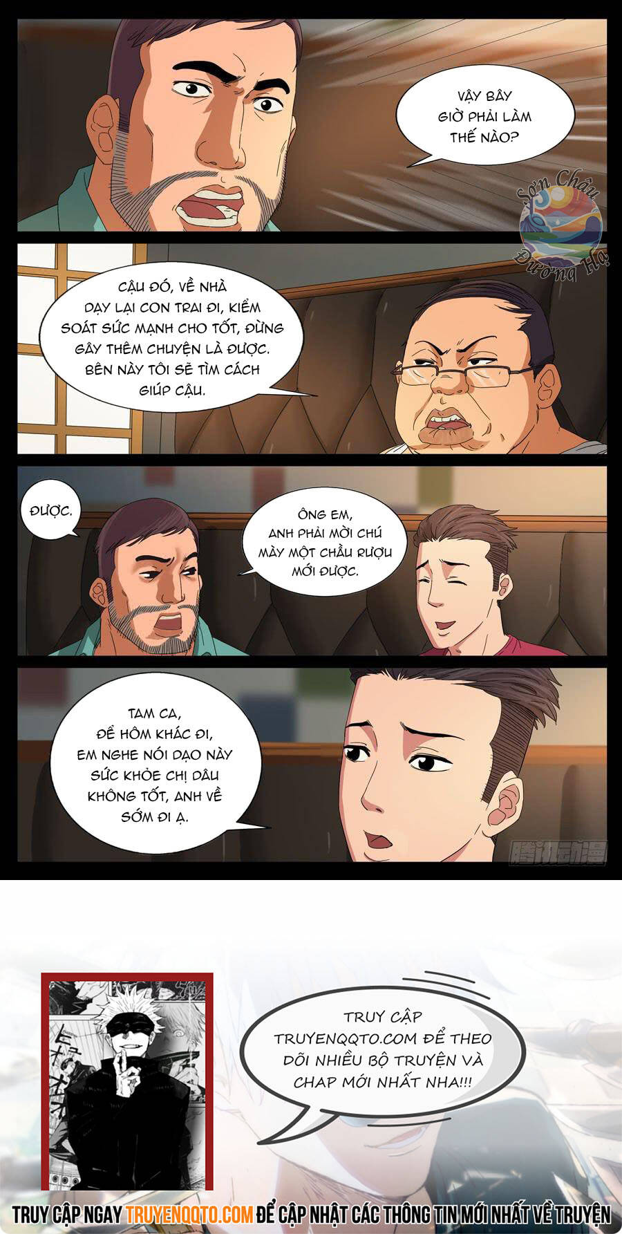 Địa Tiếp Nhân Chapter 52 - Trang 2