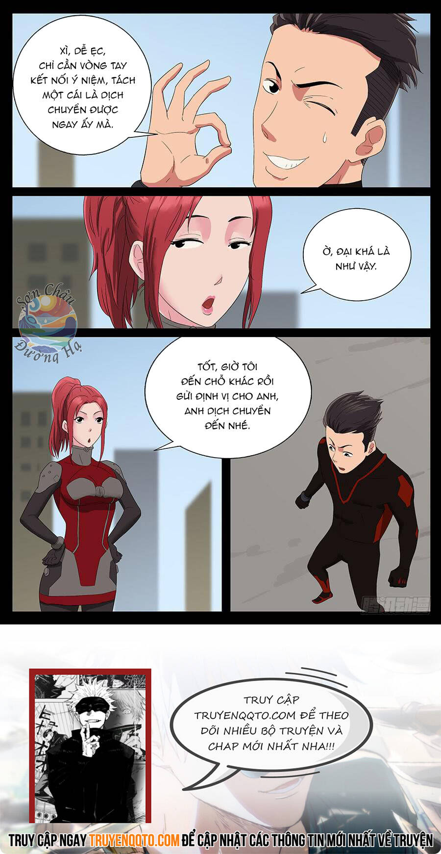 Địa Tiếp Nhân Chapter 53 - Trang 2