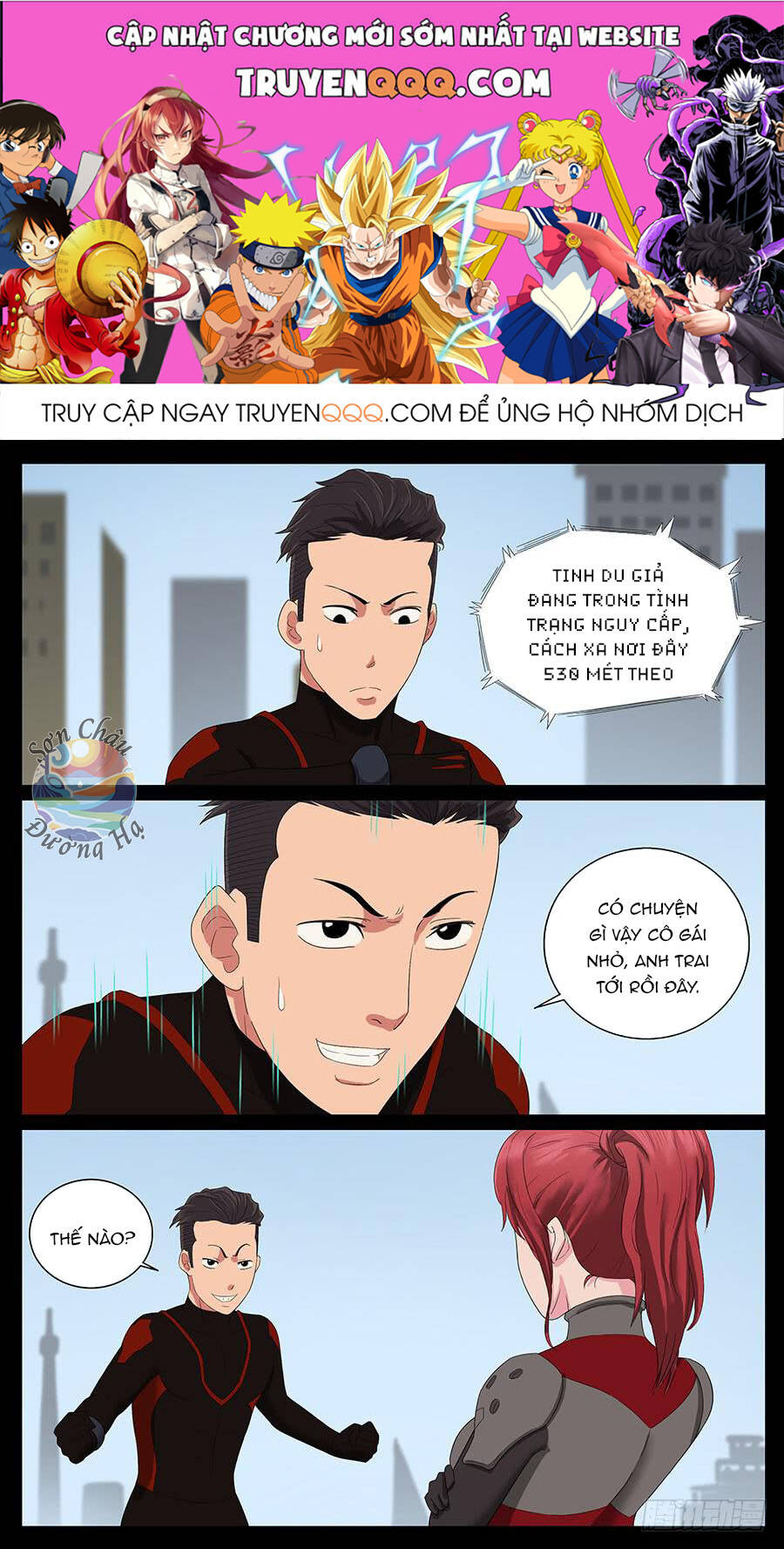 Địa Tiếp Nhân Chapter 54 - Trang 2