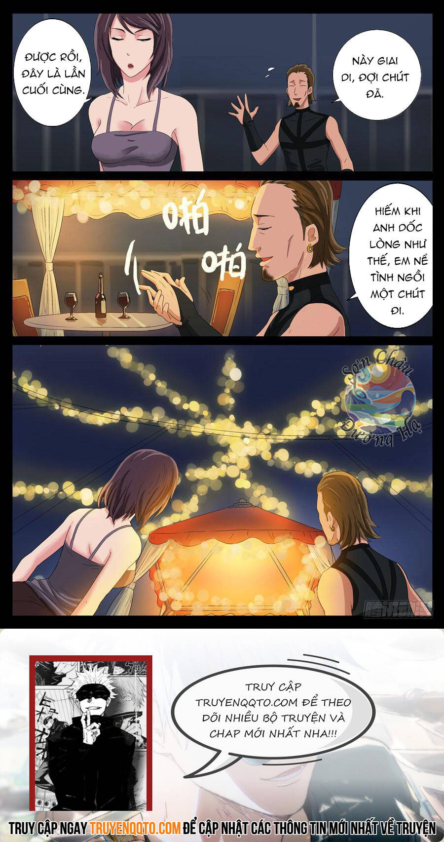 Địa Tiếp Nhân Chapter 57 - Trang 2