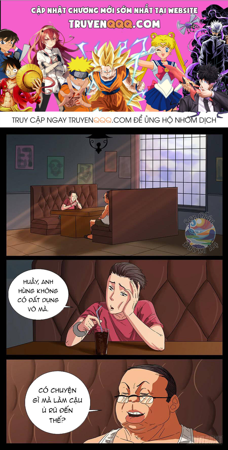 Địa Tiếp Nhân Chapter 61 - Trang 2