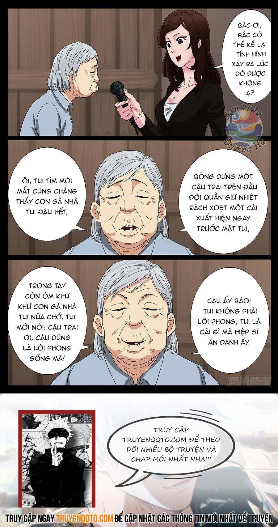 Địa Tiếp Nhân Chapter 62 - Trang 2