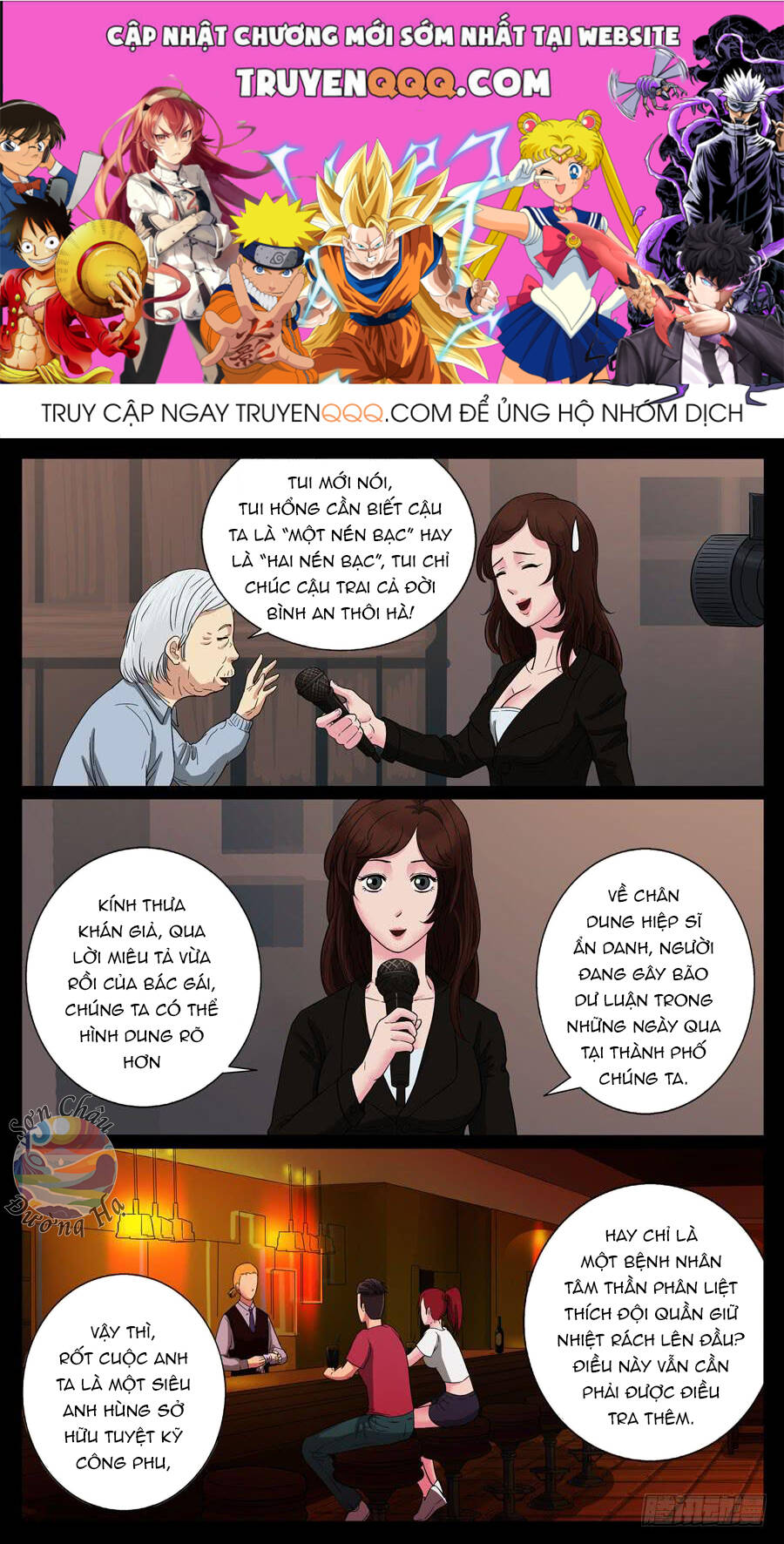 Địa Tiếp Nhân Chapter 63 - Trang 2