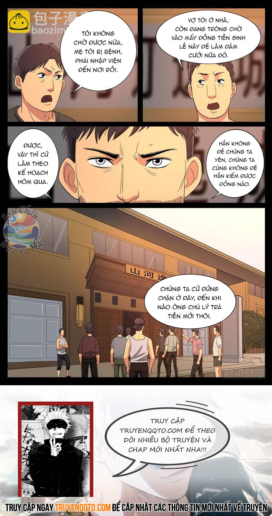 Địa Tiếp Nhân Chapter 63 - Trang 2