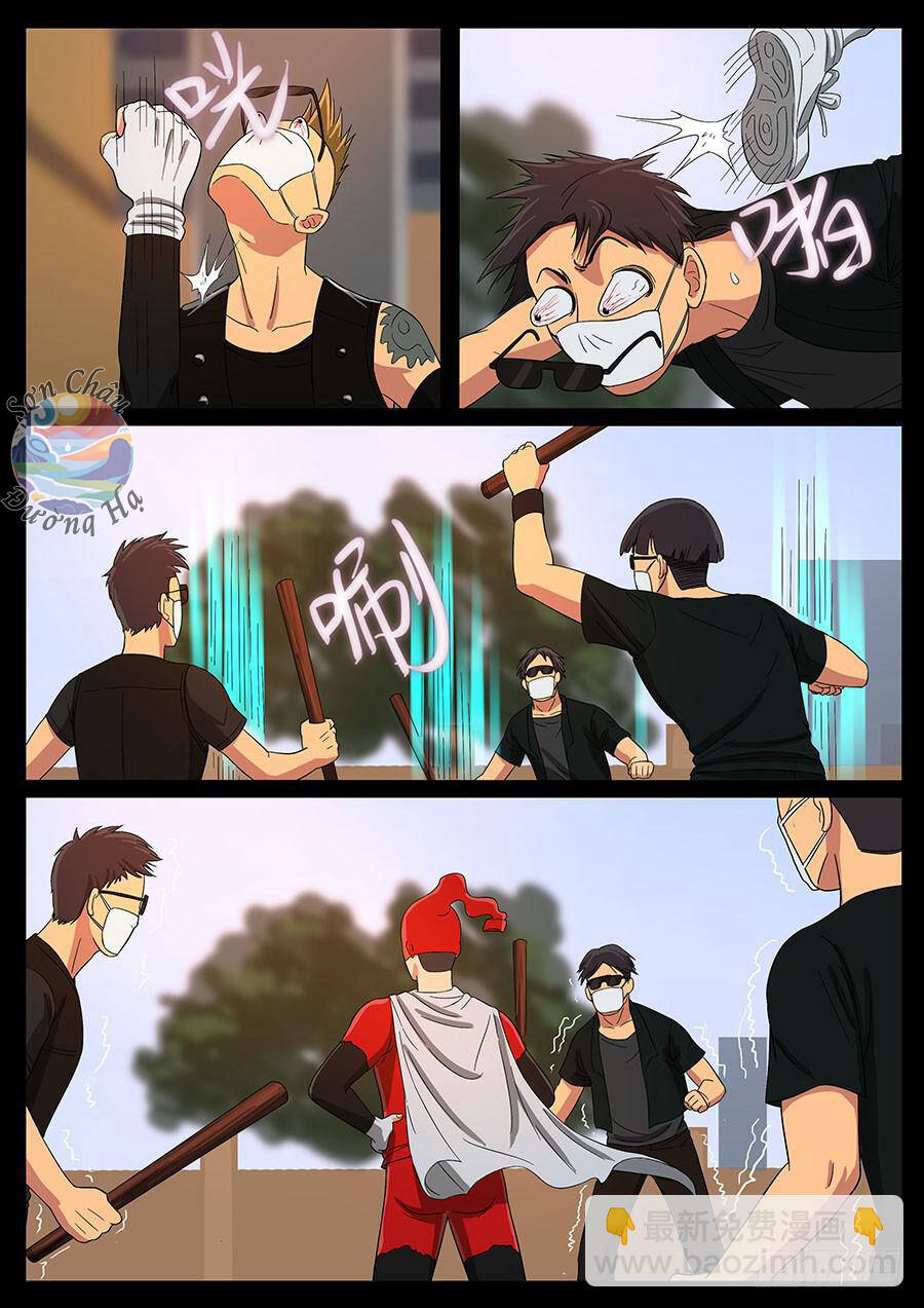 Địa Tiếp Nhân Chapter 65 - Trang 2