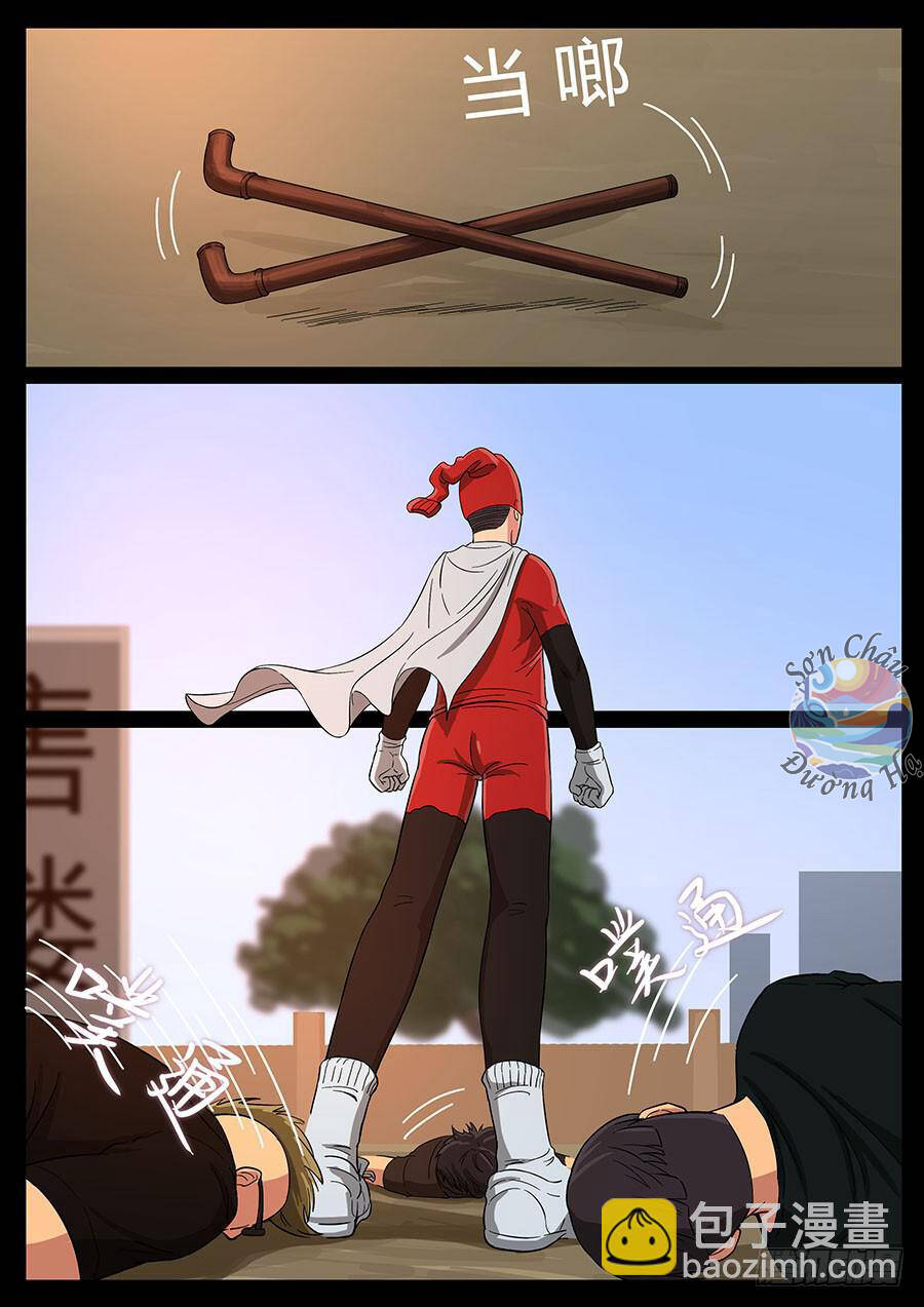 Địa Tiếp Nhân Chapter 65 - Trang 2