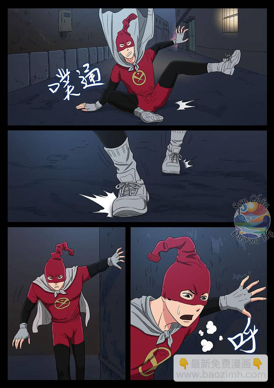 Địa Tiếp Nhân Chapter 65 - Trang 2