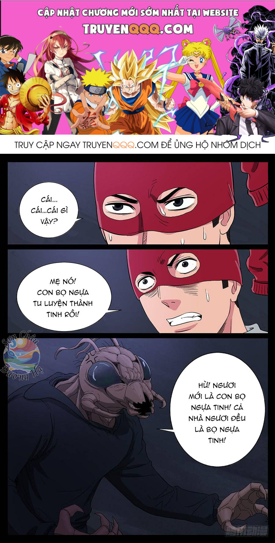 Địa Tiếp Nhân Chapter 66 - Trang 2