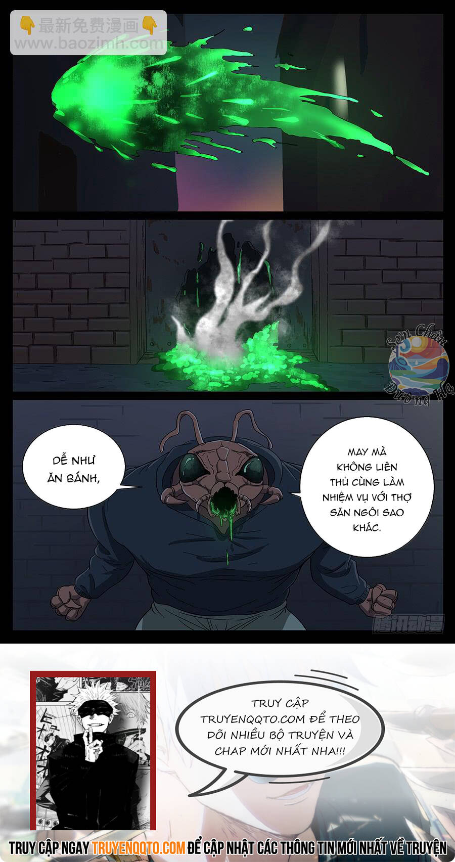 Địa Tiếp Nhân Chapter 66 - Trang 2