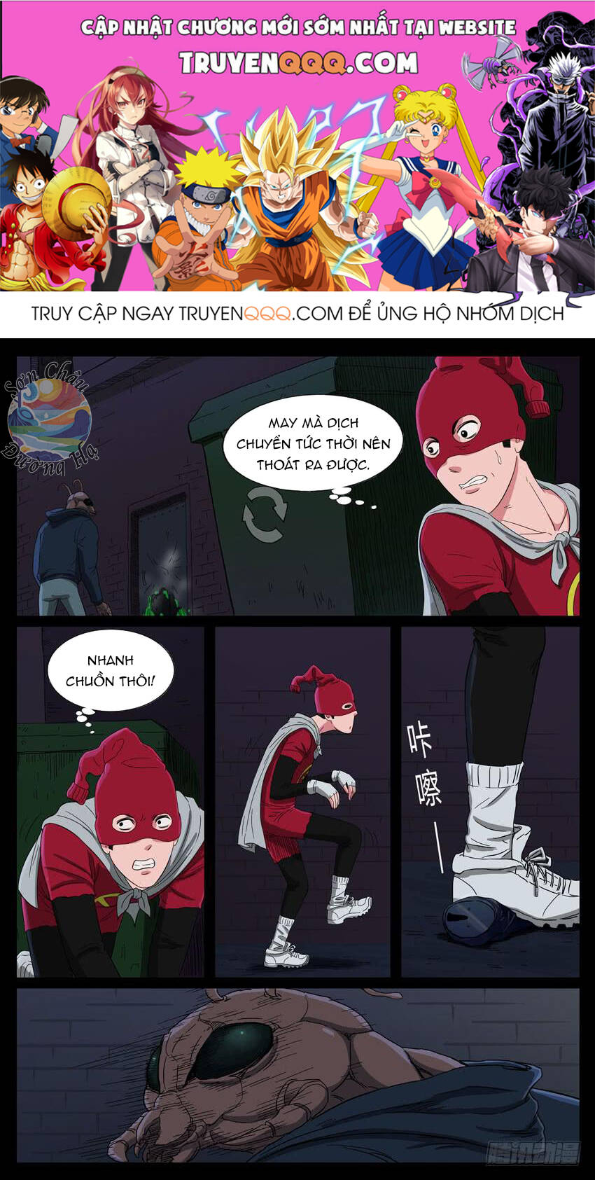 Địa Tiếp Nhân Chapter 67 - Trang 2