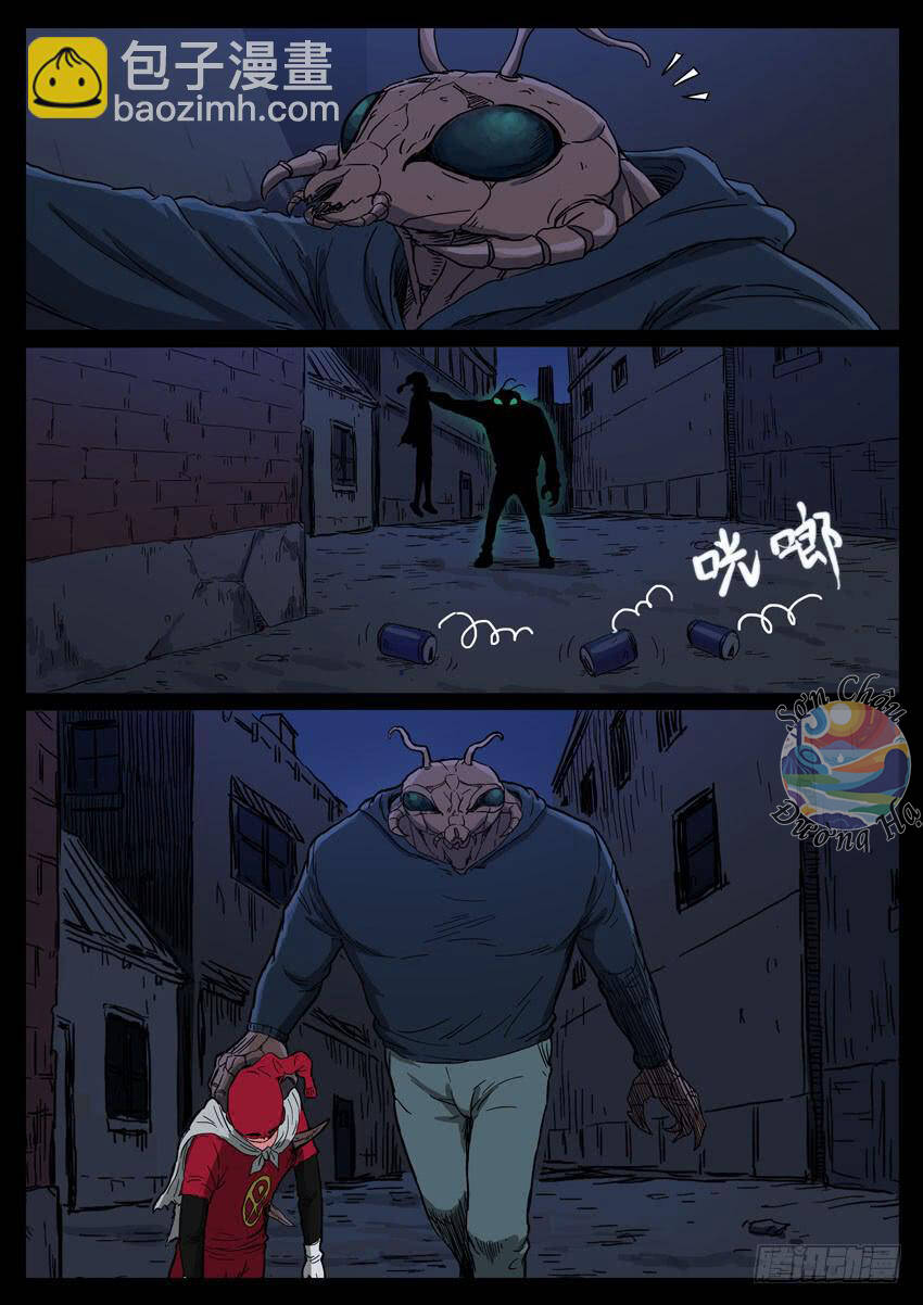 Địa Tiếp Nhân Chapter 67 - Trang 2