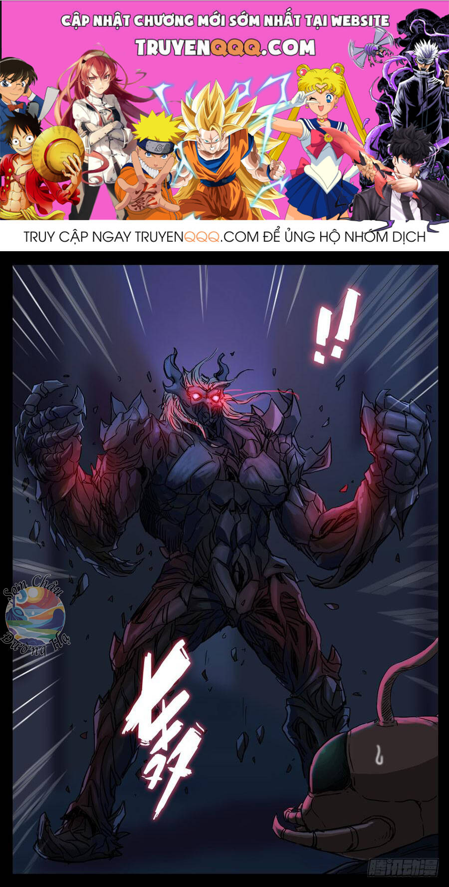 Địa Tiếp Nhân Chapter 68 - Trang 2