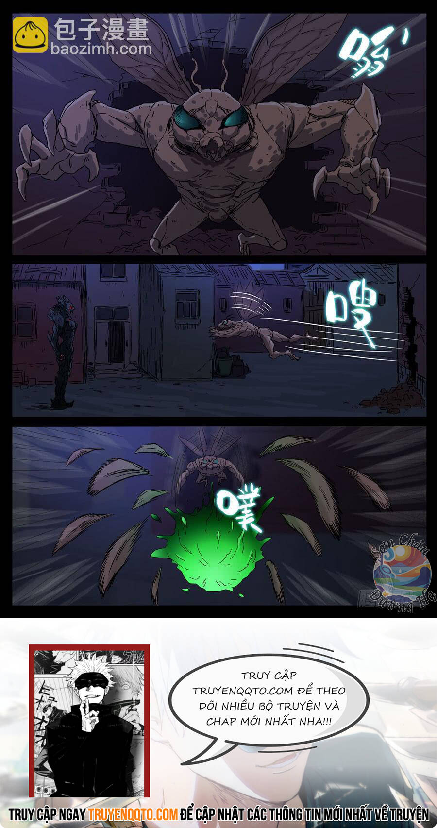 Địa Tiếp Nhân Chapter 68 - Trang 2