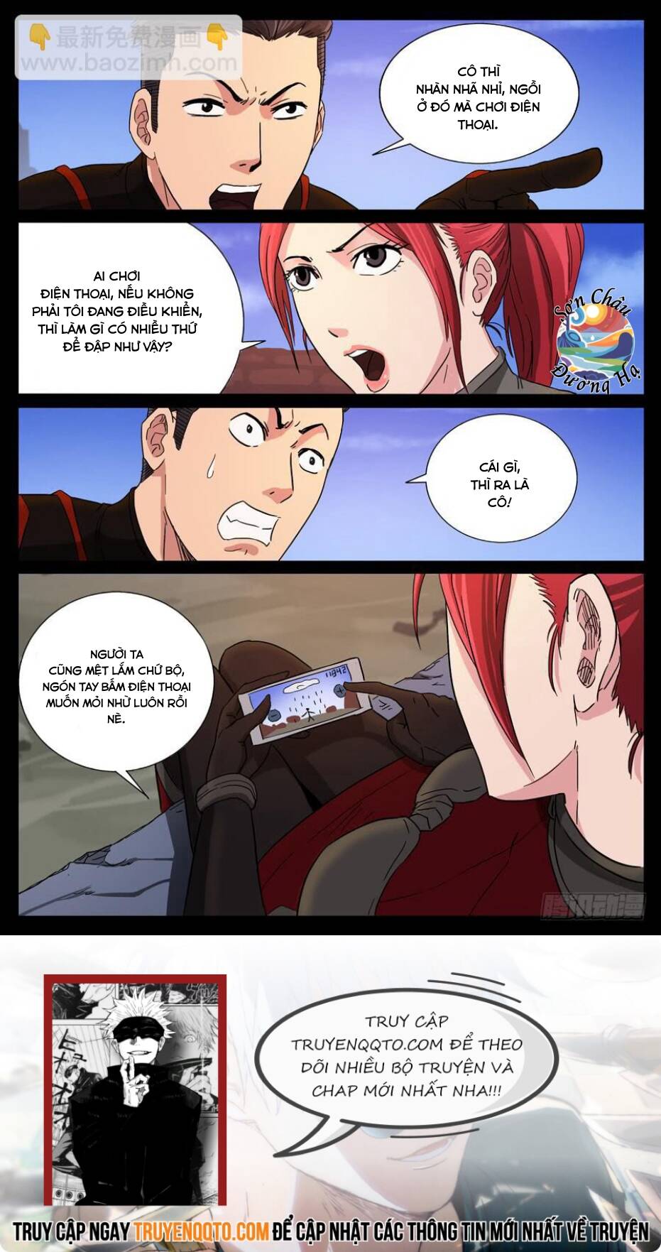 Địa Tiếp Nhân Chapter 72 - Trang 2