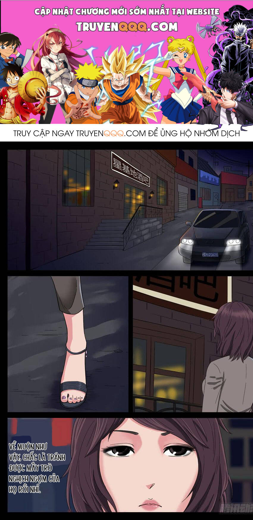 Địa Tiếp Nhân Chapter 79 - Trang 2