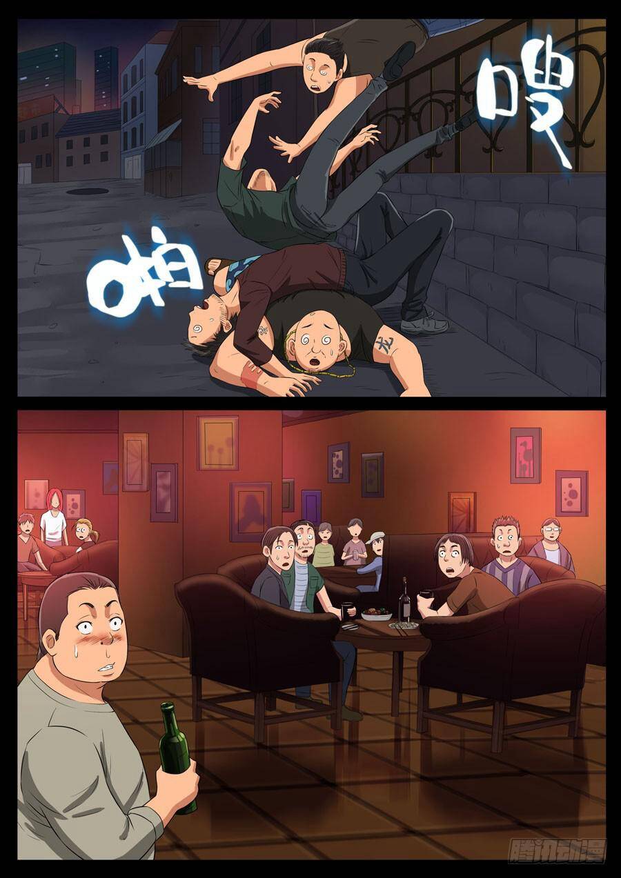 Địa Tiếp Nhân Chapter 79 - Trang 2