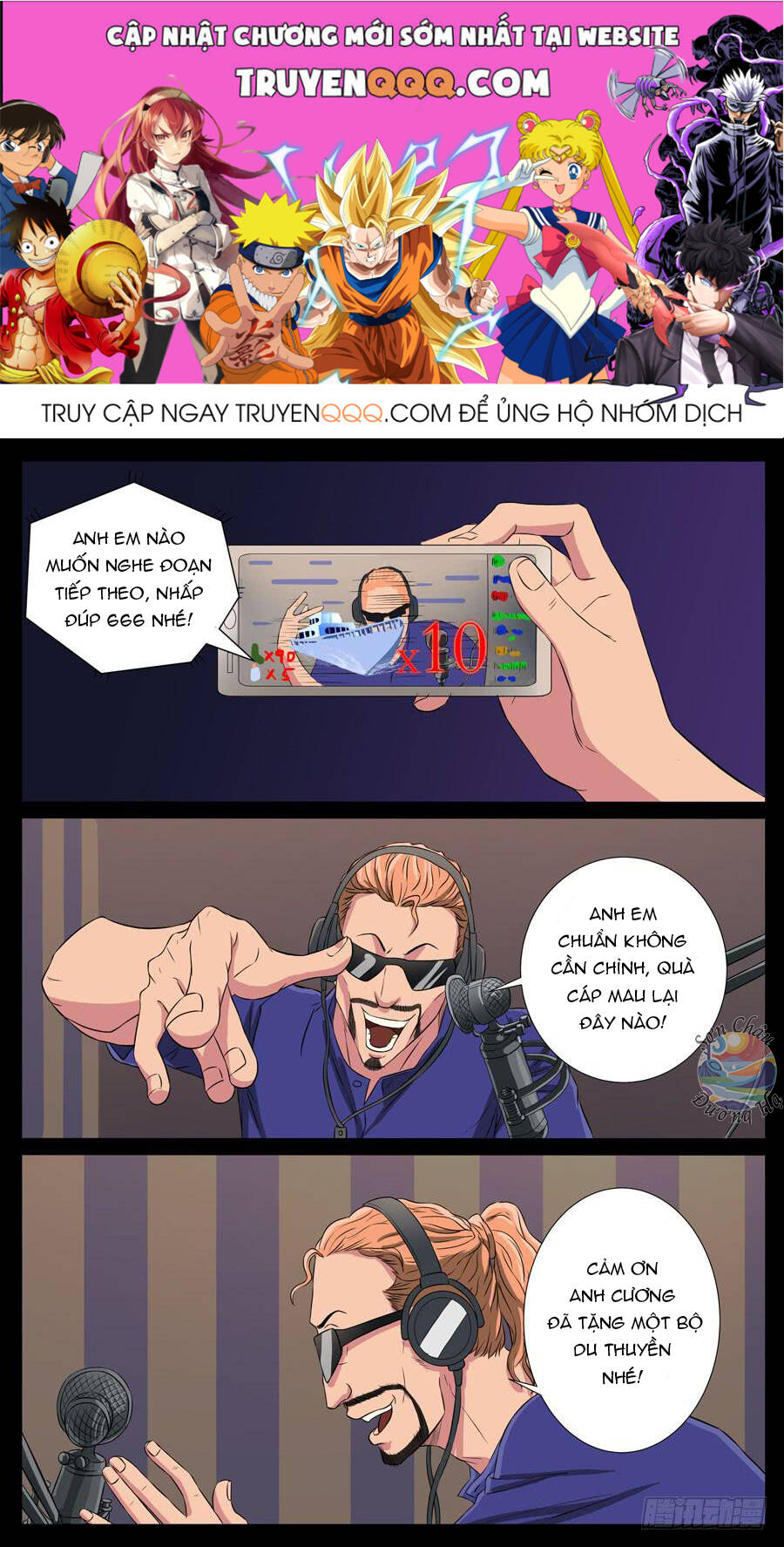 Địa Tiếp Nhân Chapter 82 - Trang 2