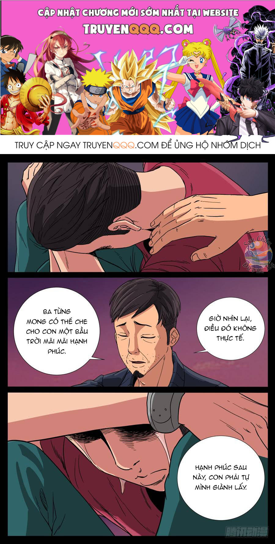 Địa Tiếp Nhân Chapter 85 - Trang 2