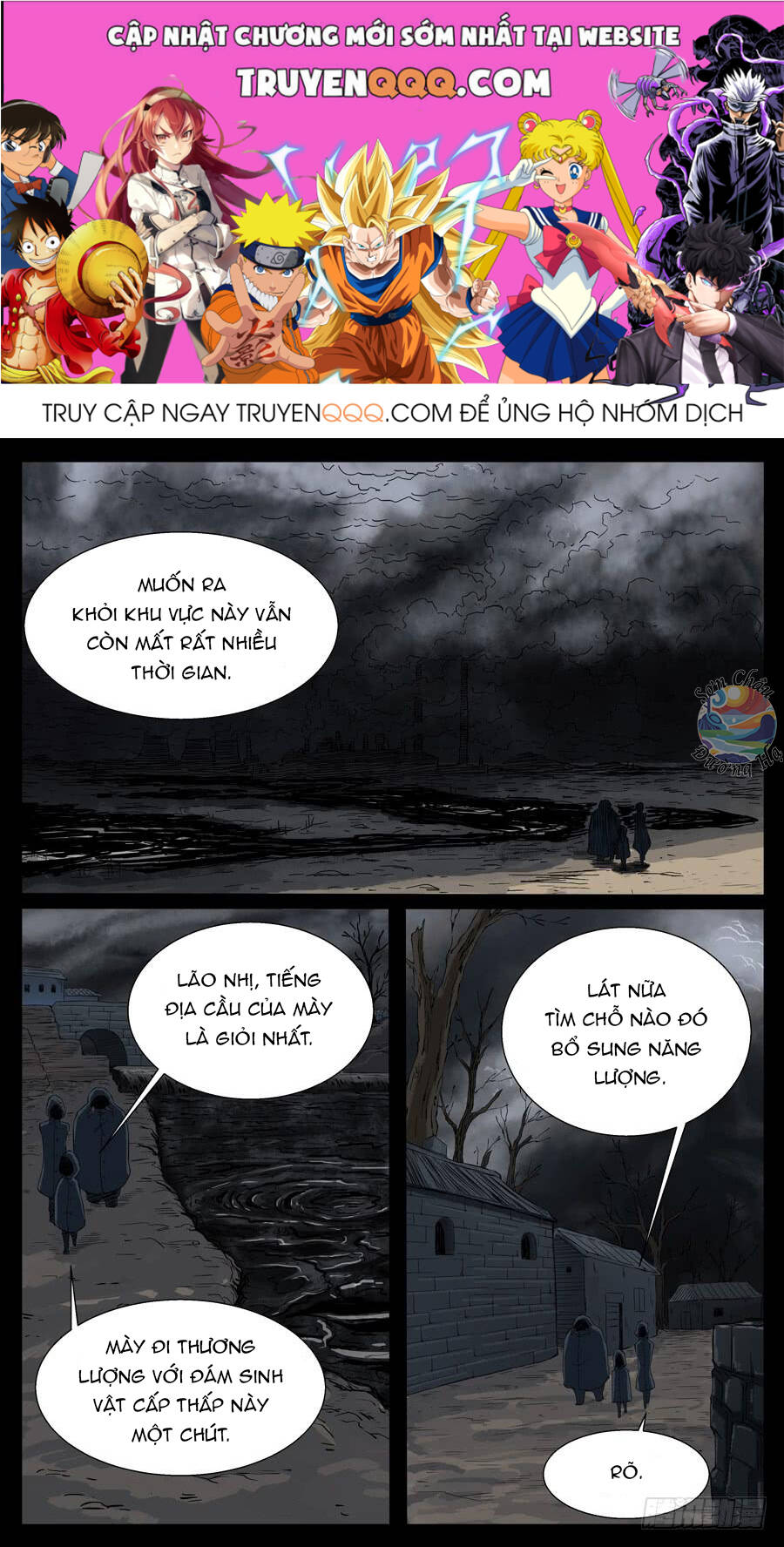 Địa Tiếp Nhân Chapter 86 - Trang 2