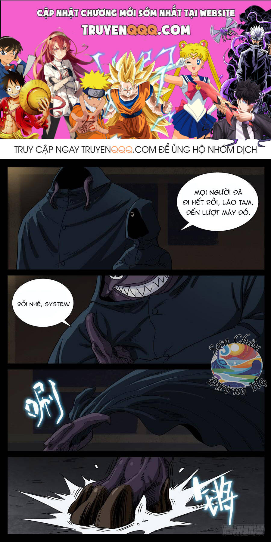 Địa Tiếp Nhân Chapter 89 - Trang 2