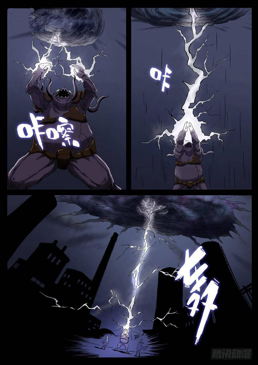 Địa Tiếp Nhân Chapter 89 - Trang 2