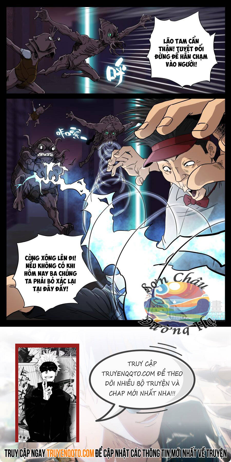 Địa Tiếp Nhân Chapter 91 - Trang 2