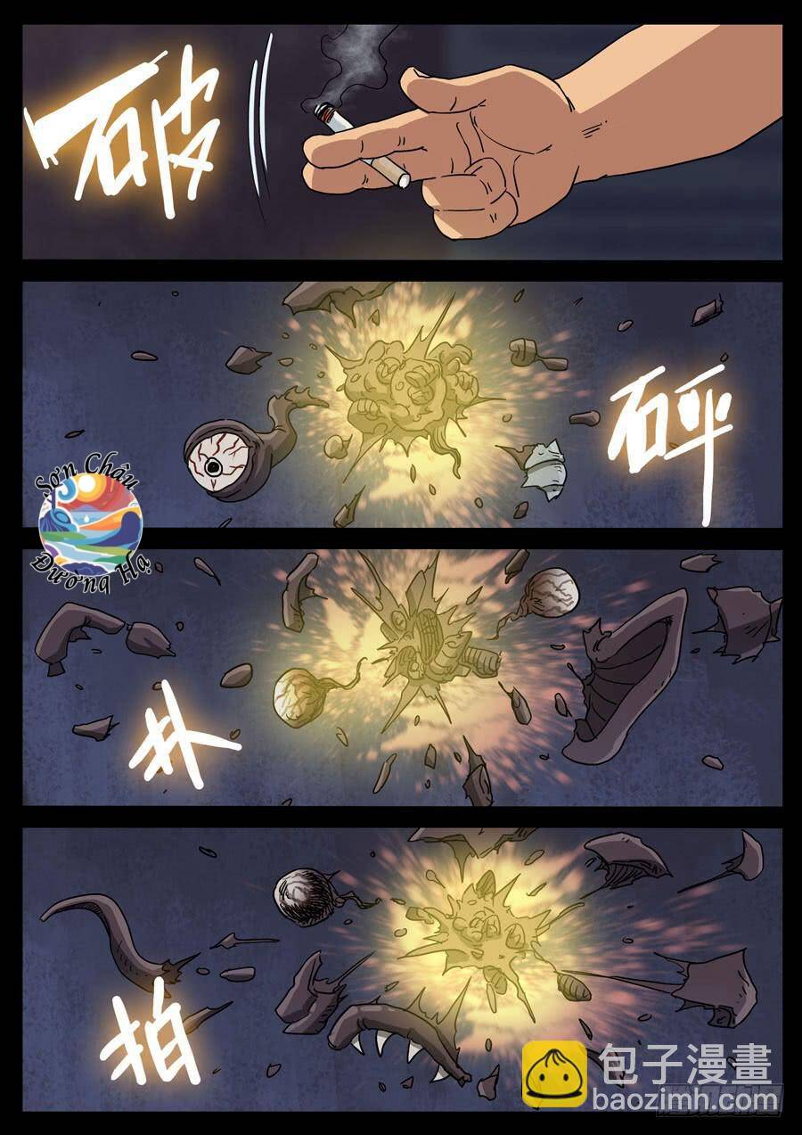 Địa Tiếp Nhân Chapter 95 - Trang 2