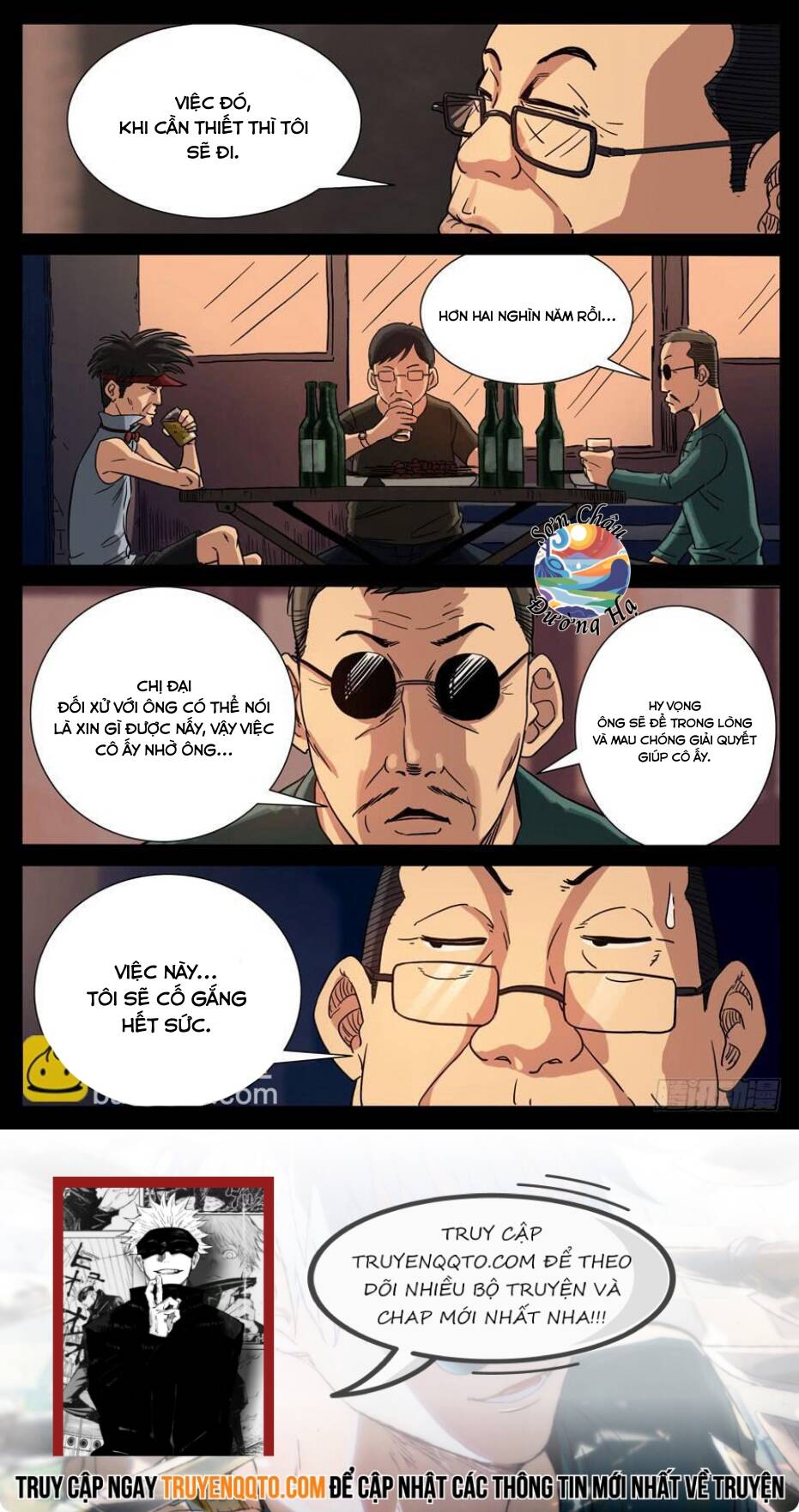 Địa Tiếp Nhân Chapter 95 - Trang 2