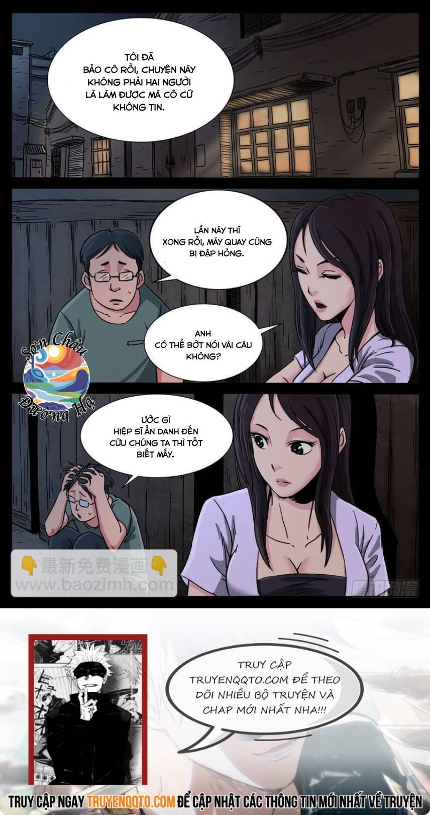 Địa Tiếp Nhân Chapter 96 - Trang 2