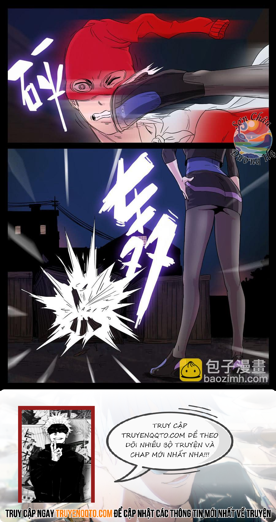 Địa Tiếp Nhân Chapter 98 - Trang 2