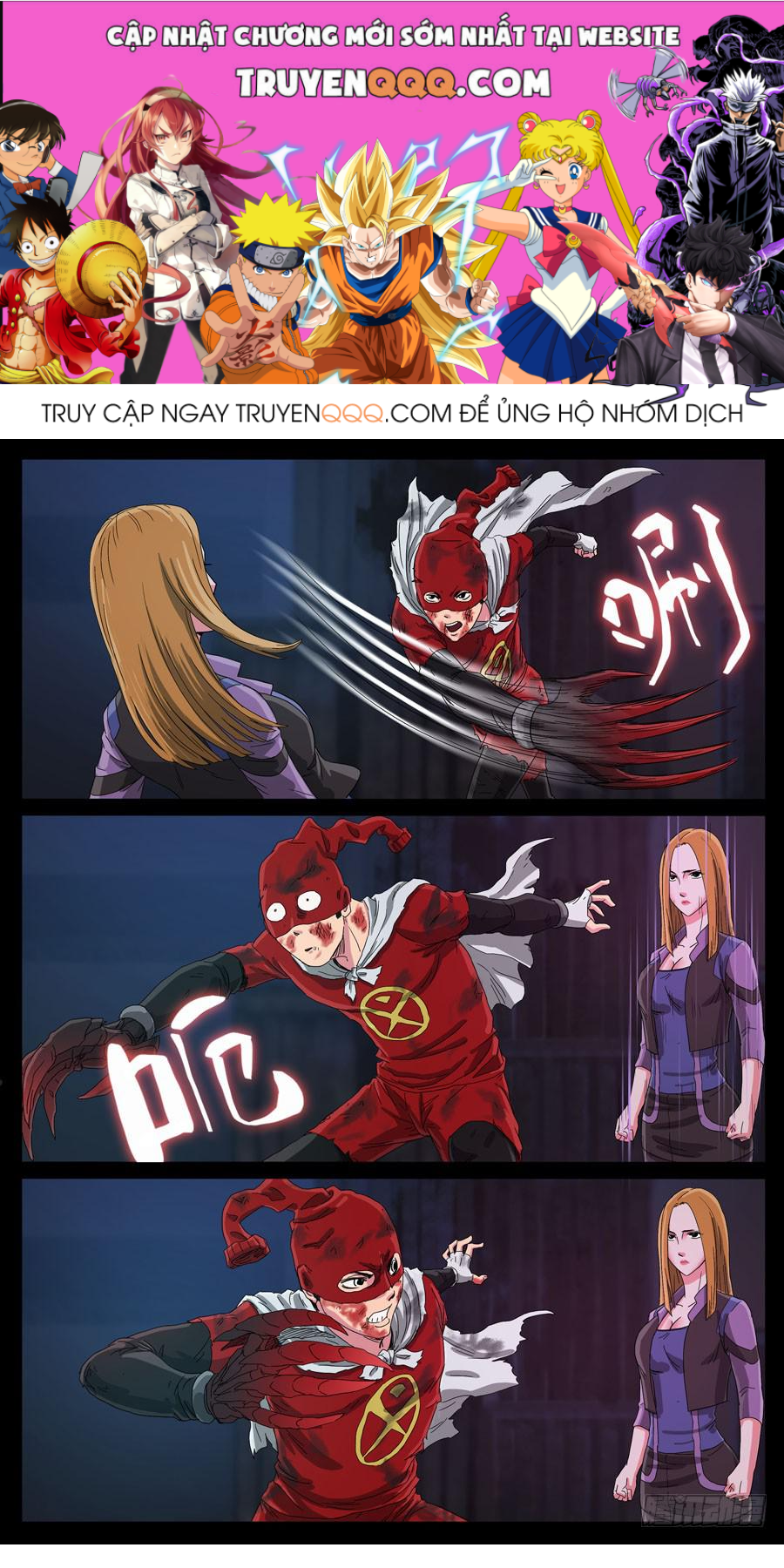 Địa Tiếp Nhân Chapter 100 - Trang 2