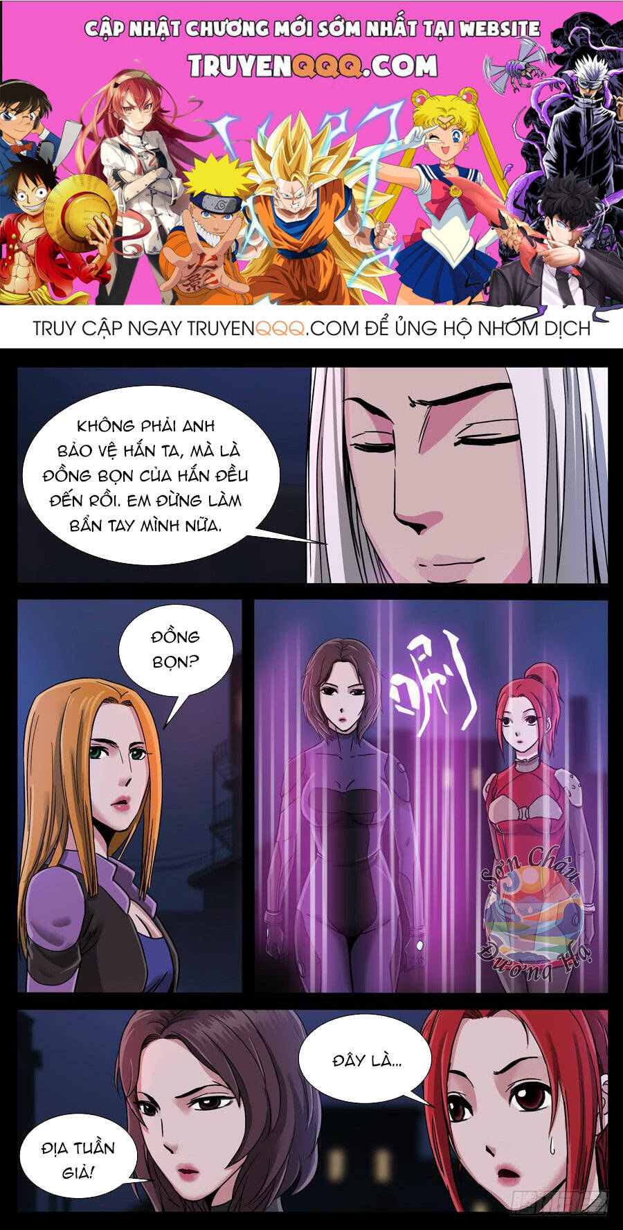 Địa Tiếp Nhân Chapter 102 - Trang 2
