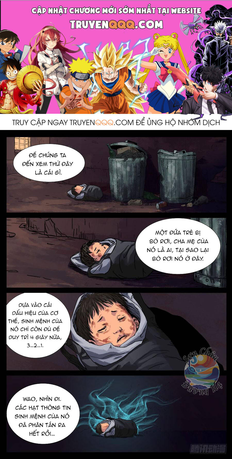 Địa Tiếp Nhân Chapter 104 - Trang 2