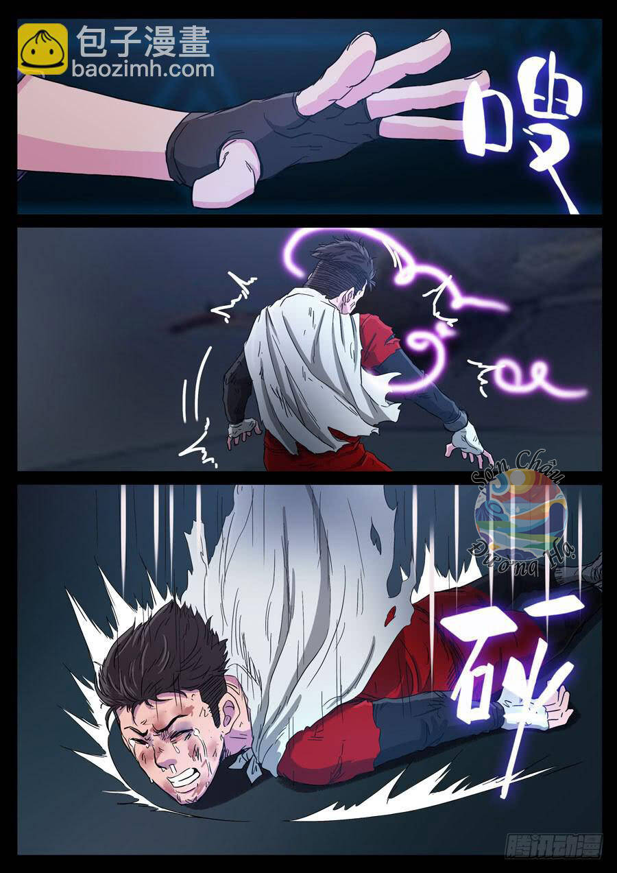 Địa Tiếp Nhân Chapter 105 - Trang 2