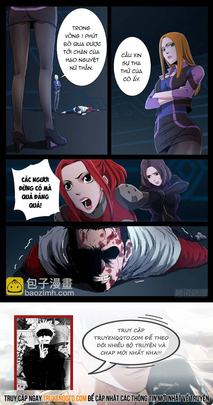 Địa Tiếp Nhân Chapter 105 - Trang 2