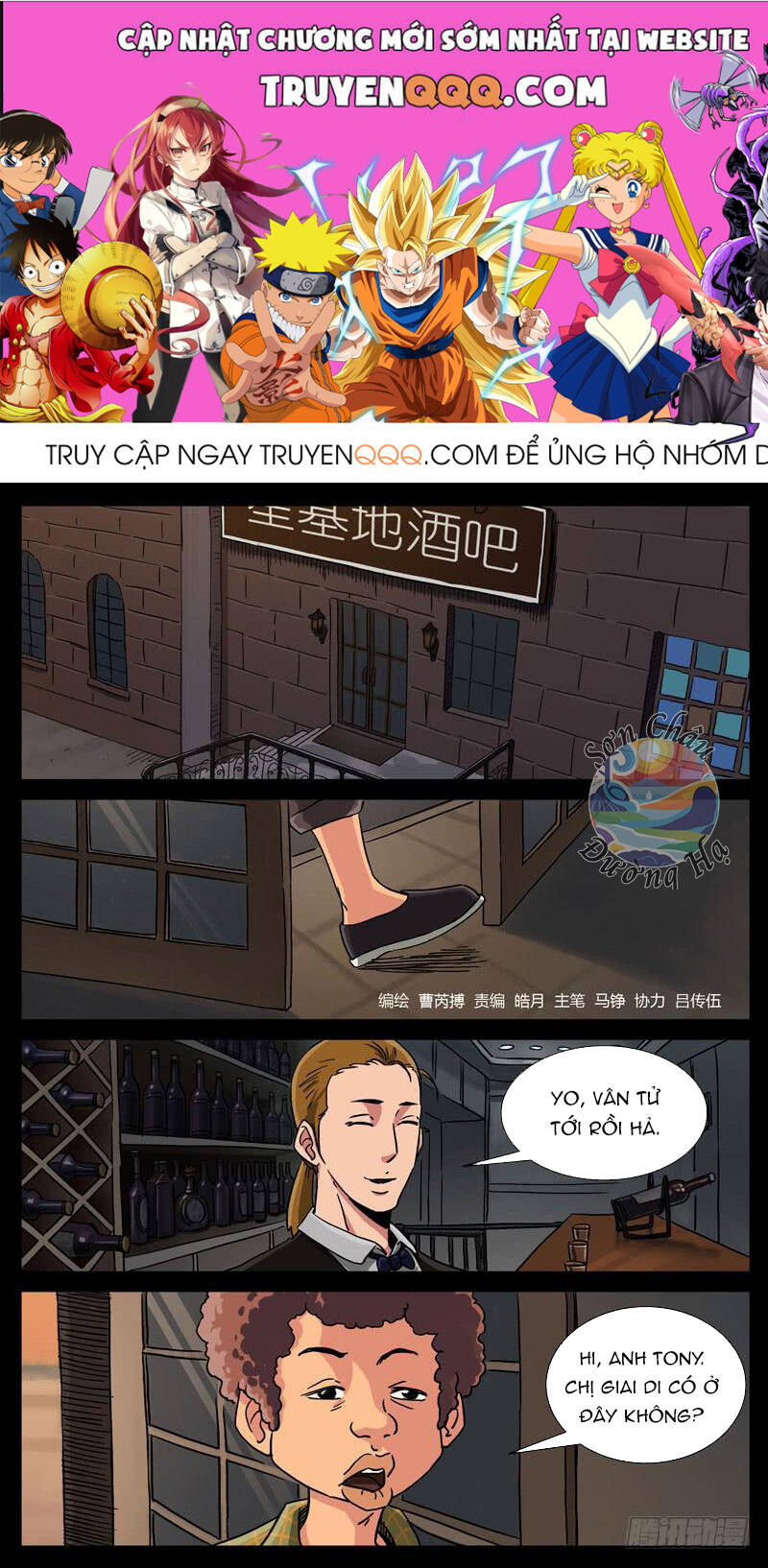 Địa Tiếp Nhân Chapter 107 - Trang 2