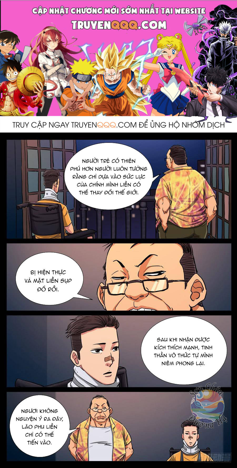 Địa Tiếp Nhân Chapter 110 - Trang 2