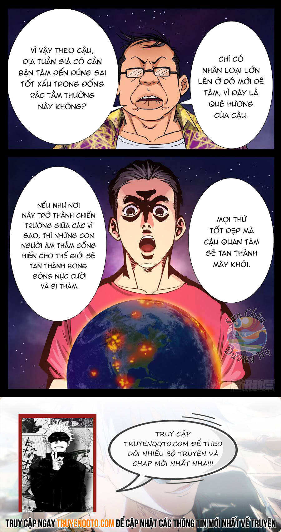 Địa Tiếp Nhân Chapter 112 - Trang 2