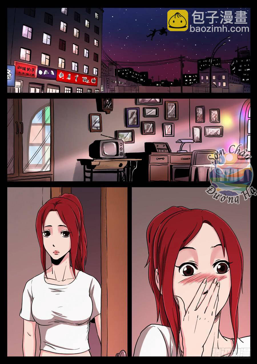 Địa Tiếp Nhân Chapter 114 - Trang 2