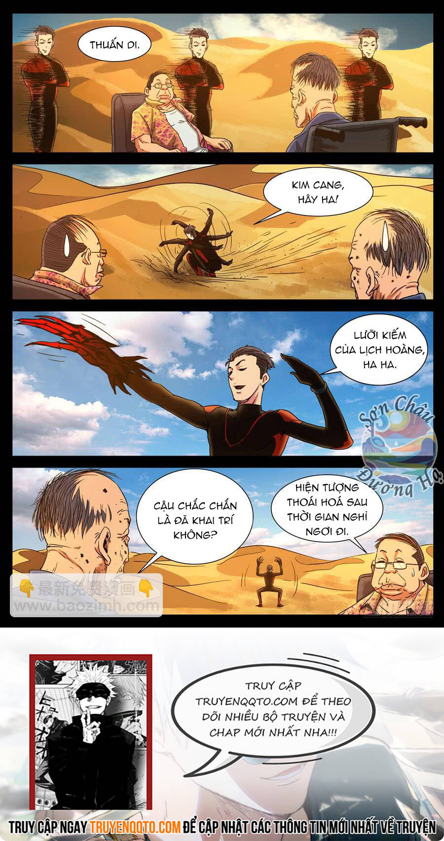 Địa Tiếp Nhân Chapter 115 - Trang 2