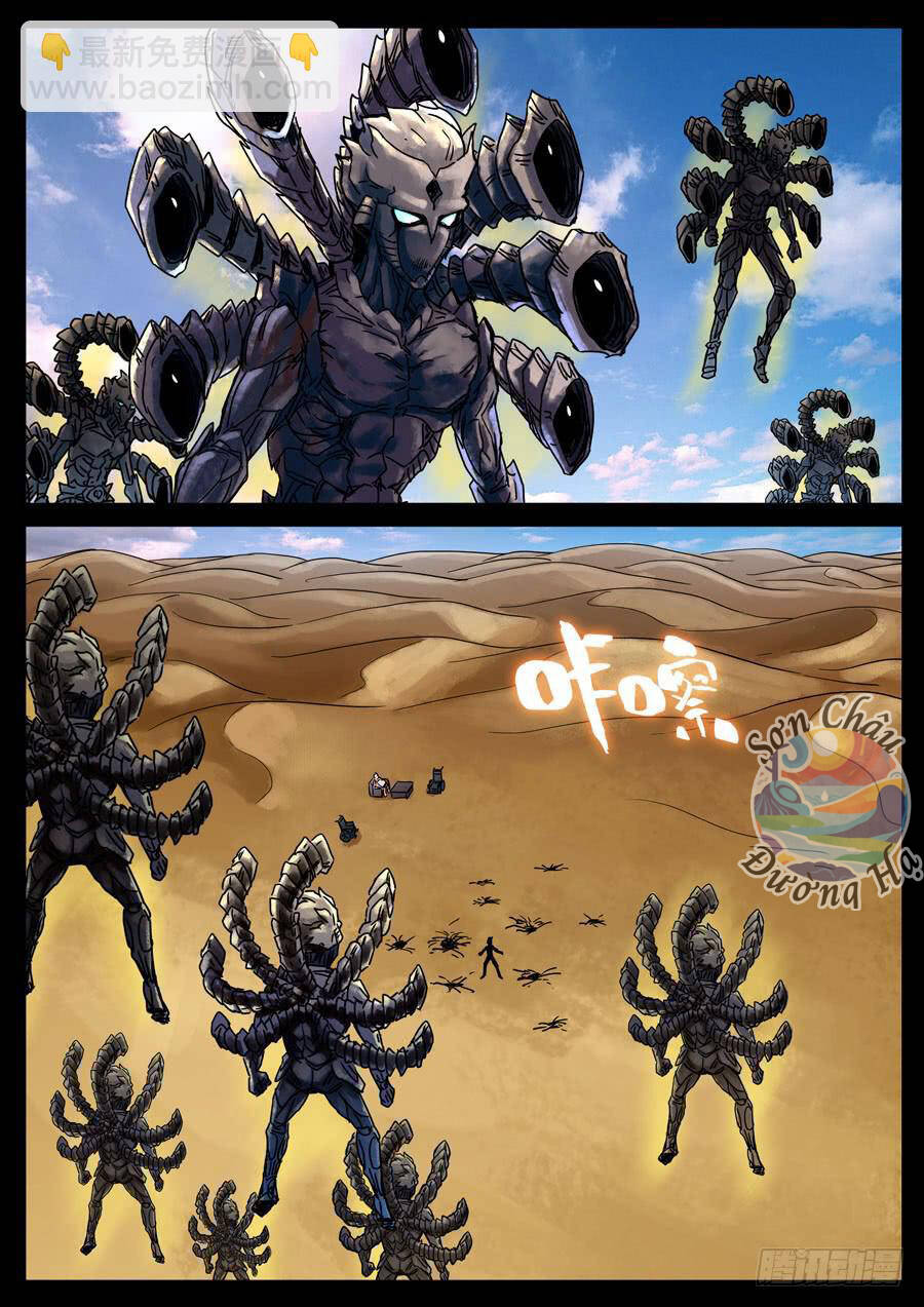 Địa Tiếp Nhân Chapter 116 - Trang 2