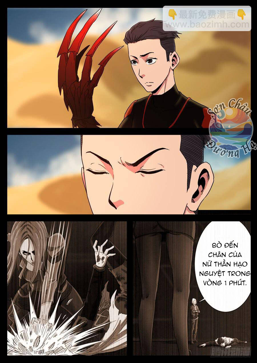 Địa Tiếp Nhân Chapter 116 - Trang 2