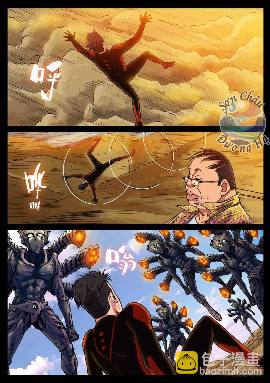 Địa Tiếp Nhân Chapter 117 - Trang 2