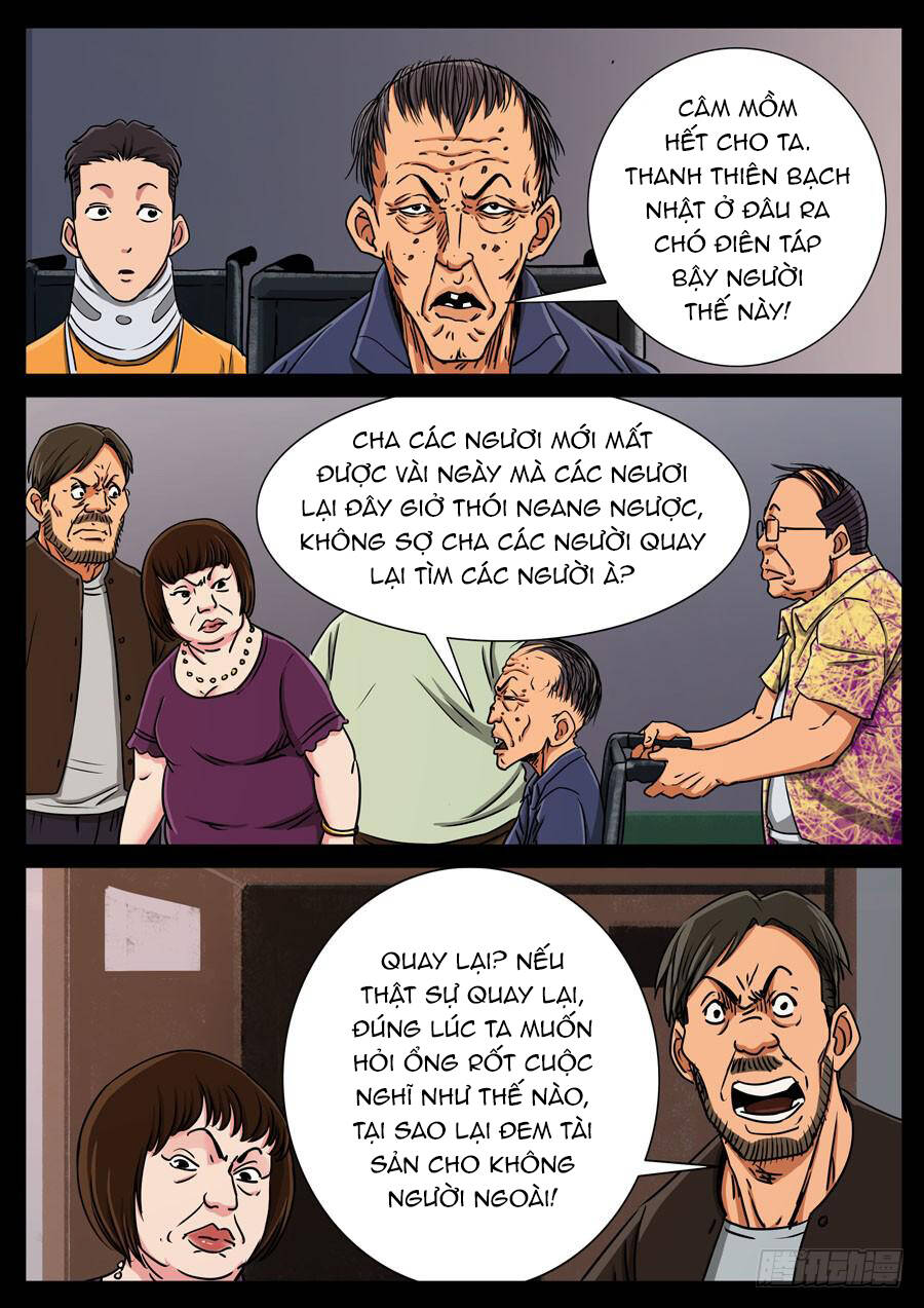 Địa Tiếp Nhân Chapter 119 - Trang 2