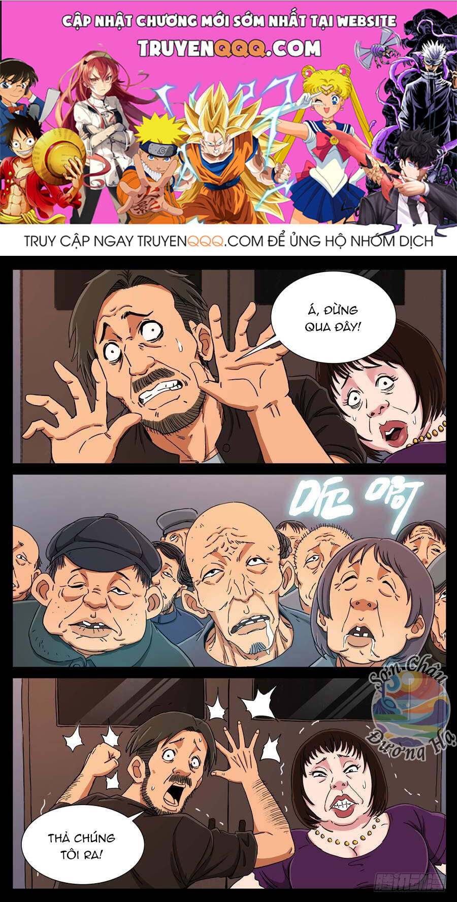 Địa Tiếp Nhân Chapter 120 - Trang 2