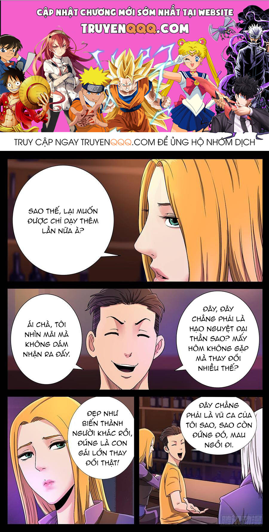 Địa Tiếp Nhân Chapter 123 - Trang 2