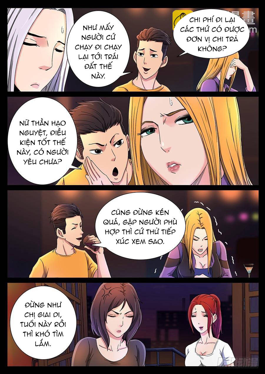 Địa Tiếp Nhân Chapter 123 - Trang 2