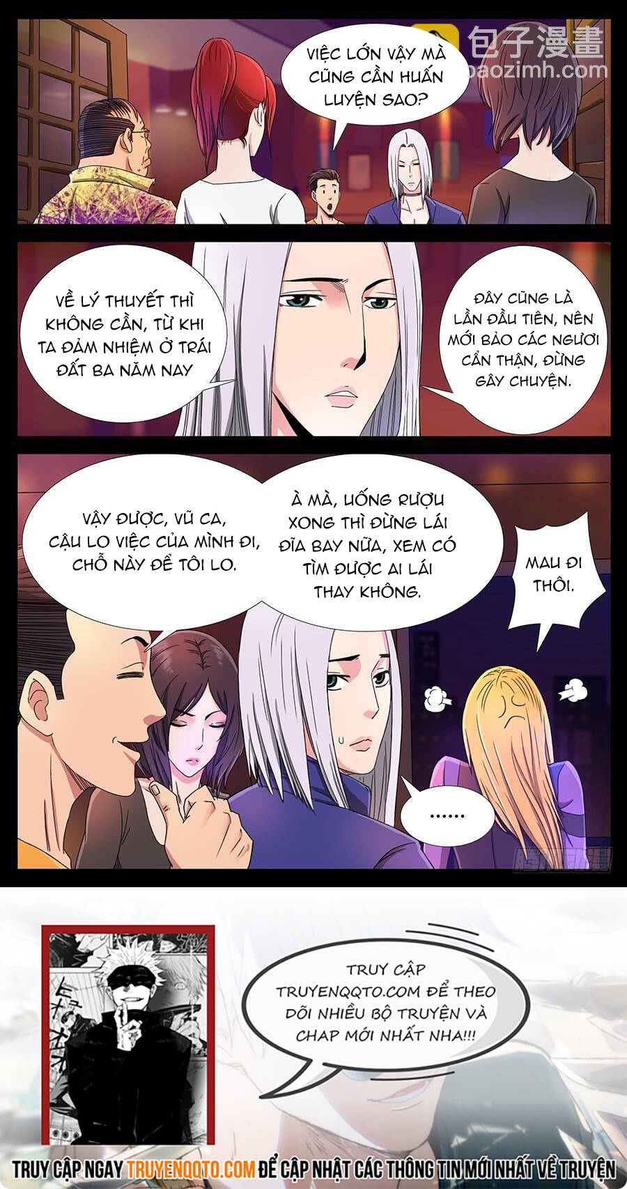 Địa Tiếp Nhân Chapter 123 - Trang 2